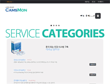 Tablet Screenshot of camsmon.com